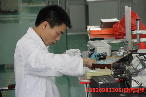 鐵嶺儀器校正機(jī)構(gòu)與通訊設(shè)備代理 保障精準(zhǔn)與連接未來